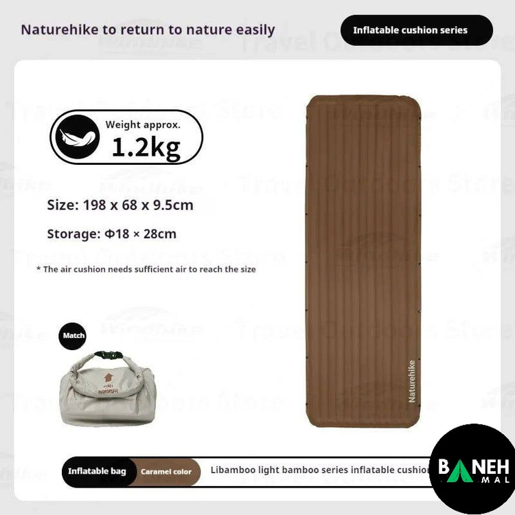 تشک بادی بامبو نیچرهایک مدل CNK2450WS035