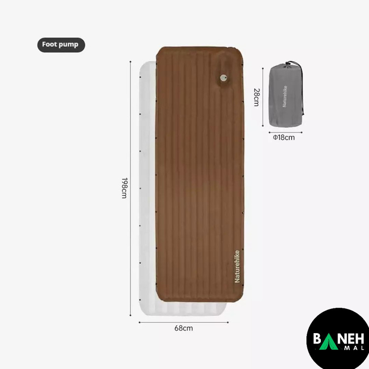 تشک بادی بامبو نیچرهایک مدل CNK2450WS035