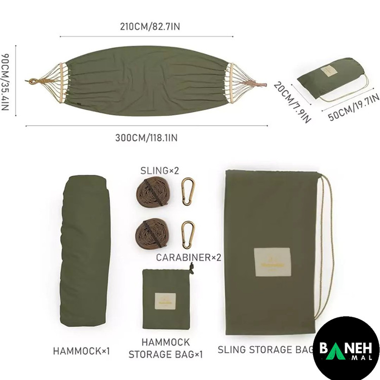 ننو برزنتی تک نفره نیچرهایک مدل CNK2450WS018