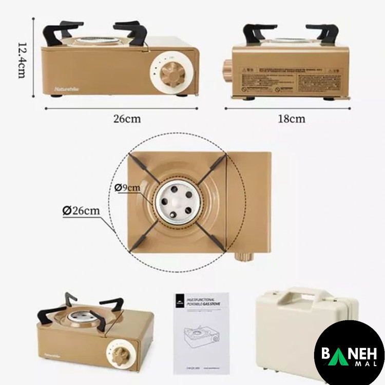 اجاق گاز نیچرهایک مدل CNH22CJ008