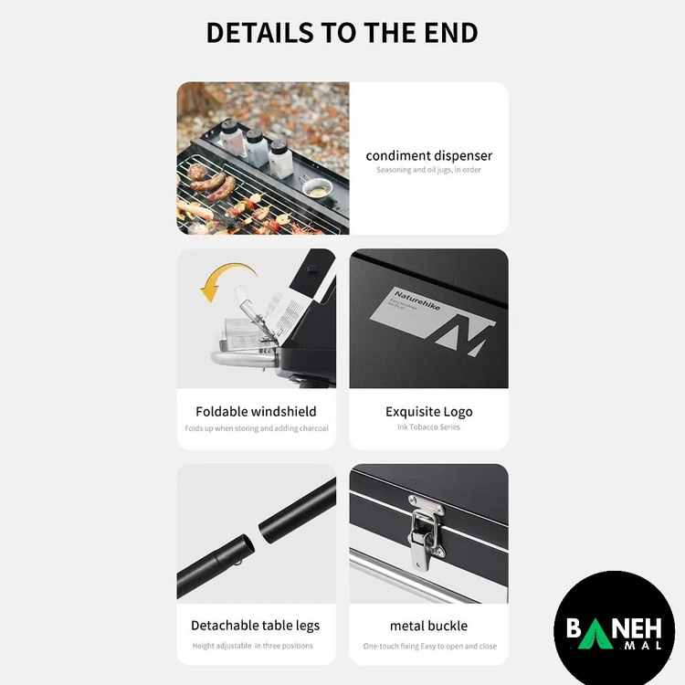 باربیکیو ایستاده نیچرهایک مدل CNK2300015