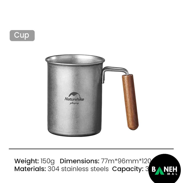 لیوان استیل نیچرهایک مدل NH21SJ001