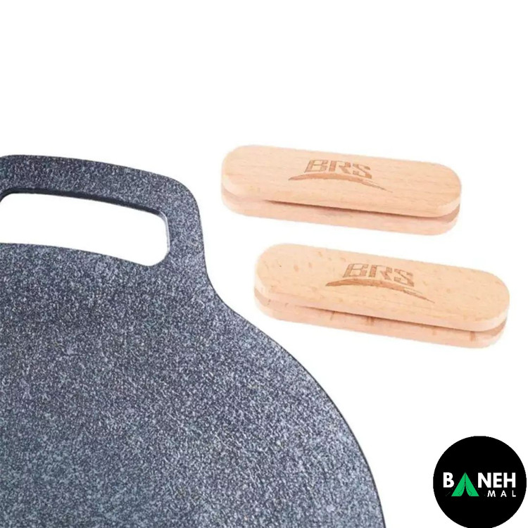 ماهیتابه بی آر اس BRS مدل BRS-P27B