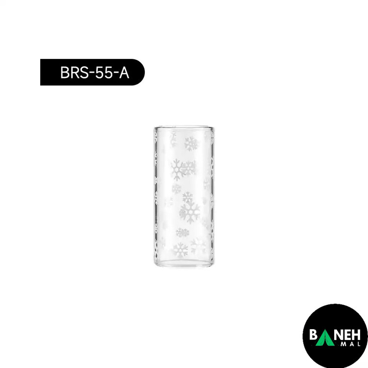 شیشه سر شعله روشنایی مدل BRS-55A و BRS-55B