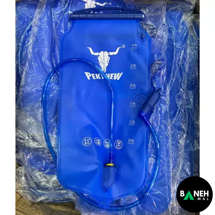 کمل بک ۳ لیتری کله گاوی (پکینیو) مدل CB3L