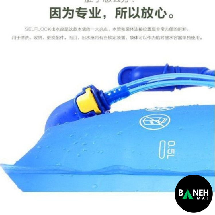 کمل بک 2 لیتری کله گاوی (پکینیو) مدل CB2L