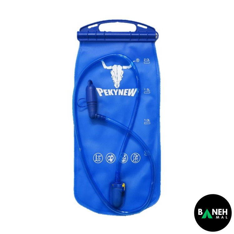 کمل بک 2 لیتری کله گاوی (پکینیو) مدل CB2L