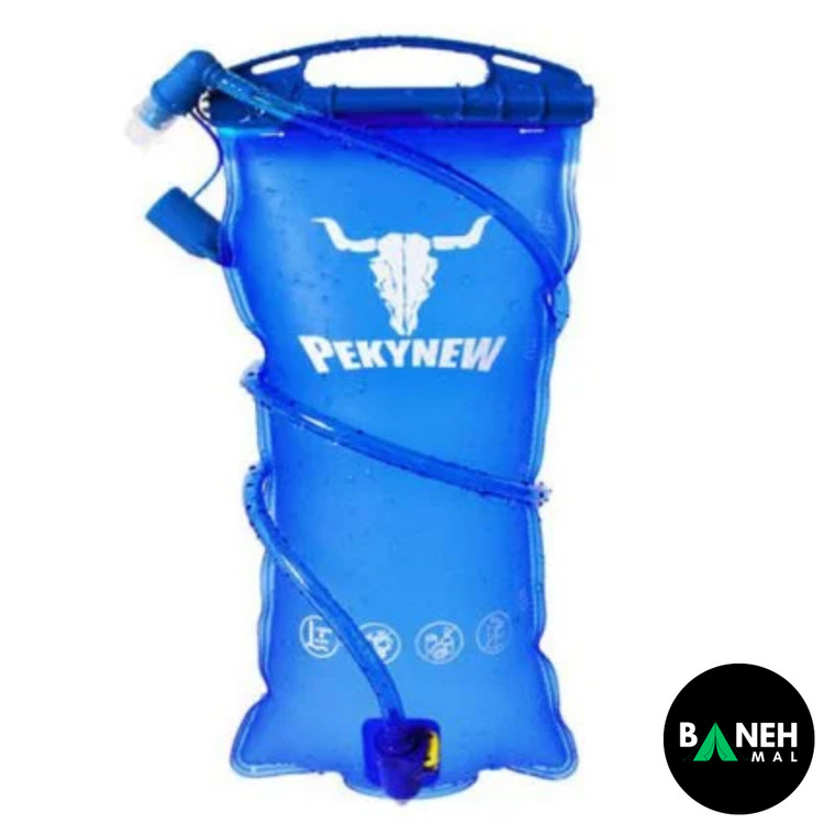 کمل بک 2 لیتری کله گاوی (پکینیو) مدل CB2L