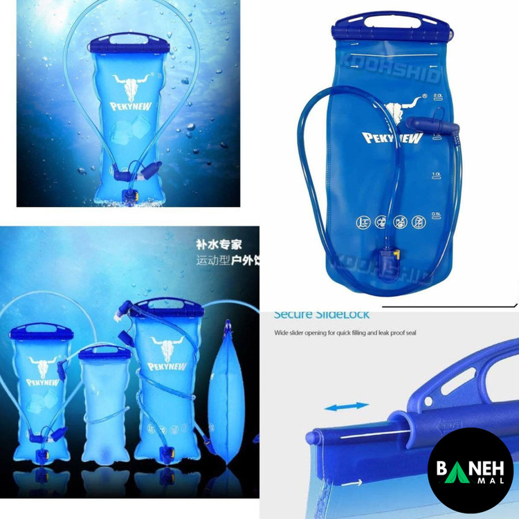 کمل بک 2 لیتری کله گاوی (پکینیو) مدل CB2L
