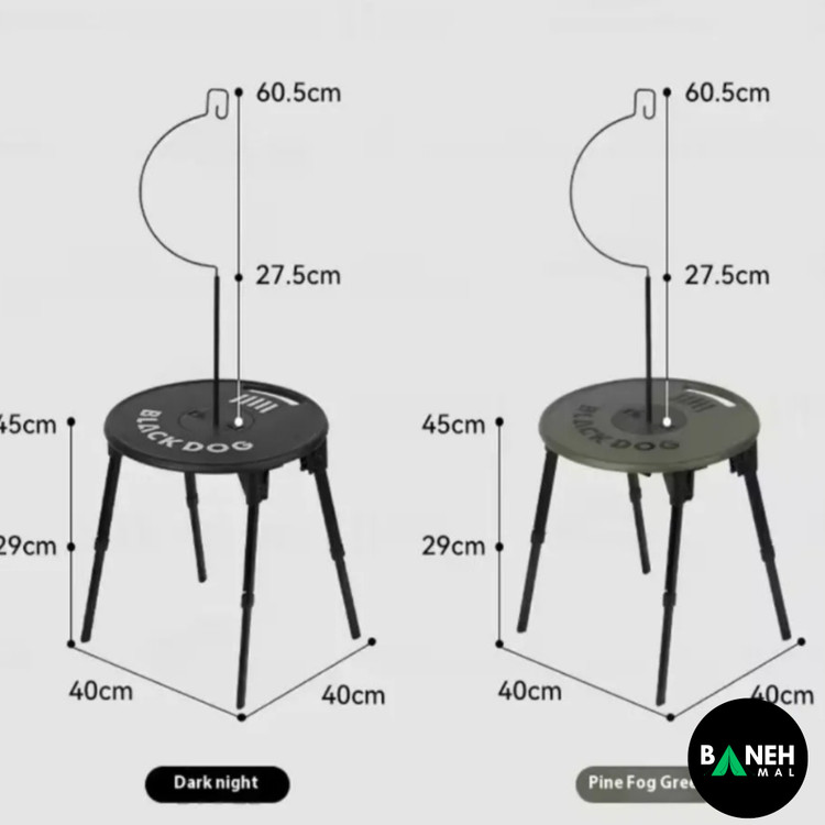 میز و صندلی بلک داگ مدل CBD2550JJ024