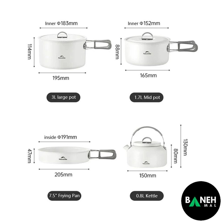 ست قابلمه سفید نیچرهایک مدل CNK2450CF013
