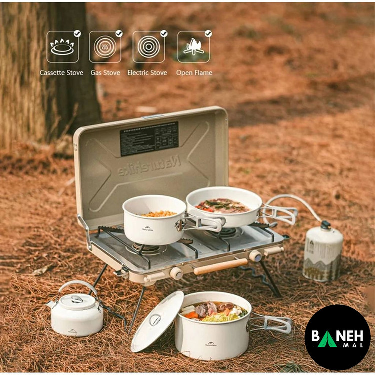 ست قابلمه سفید نیچرهایک مدل CNK2450CF013