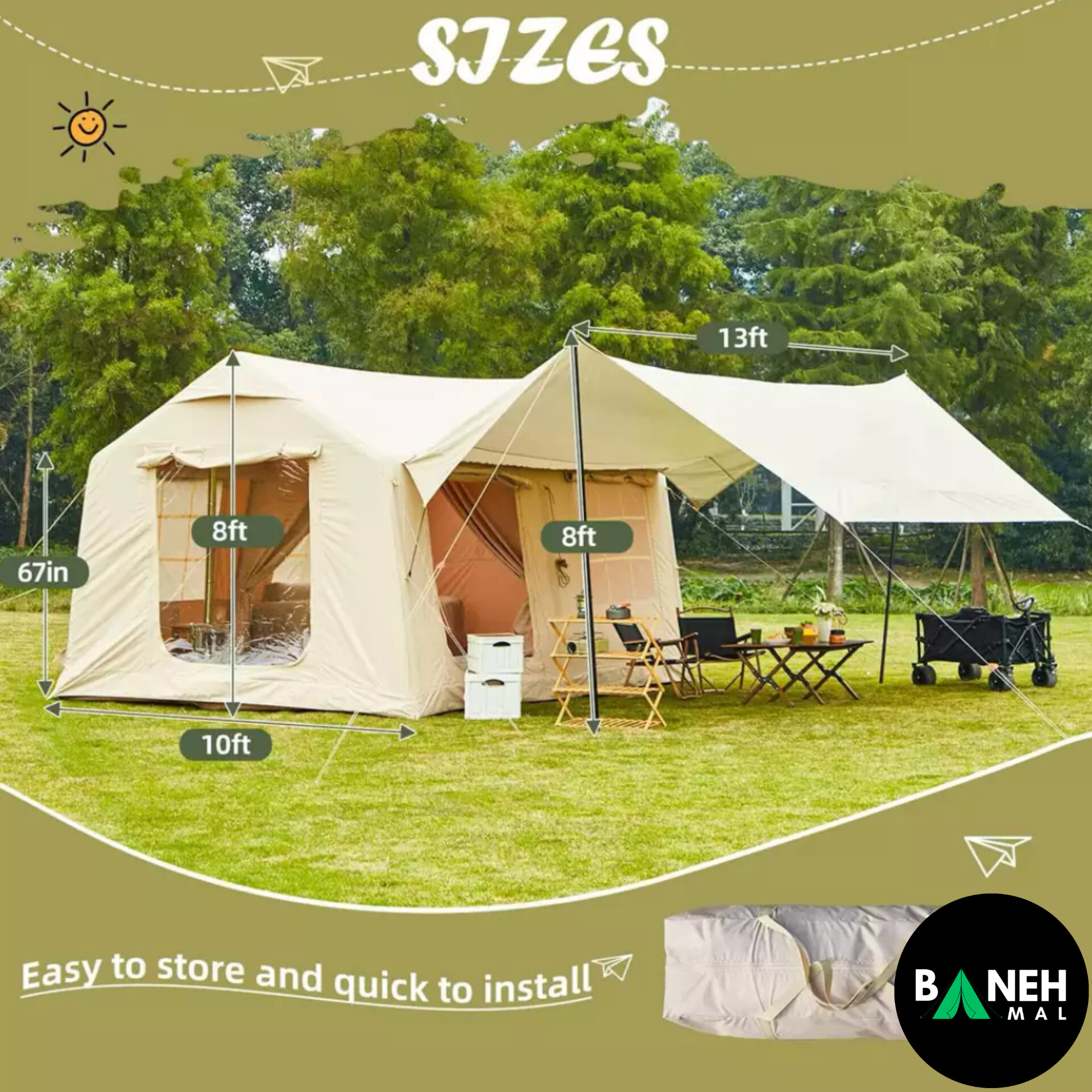 چادر بادی سایبان دار برند چانوداگ مدل برزنتی