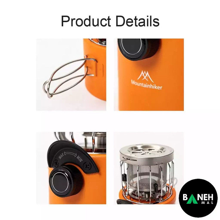 بخاری گرمایشی دو منظوره ماونتین هایکر مدل SZK841