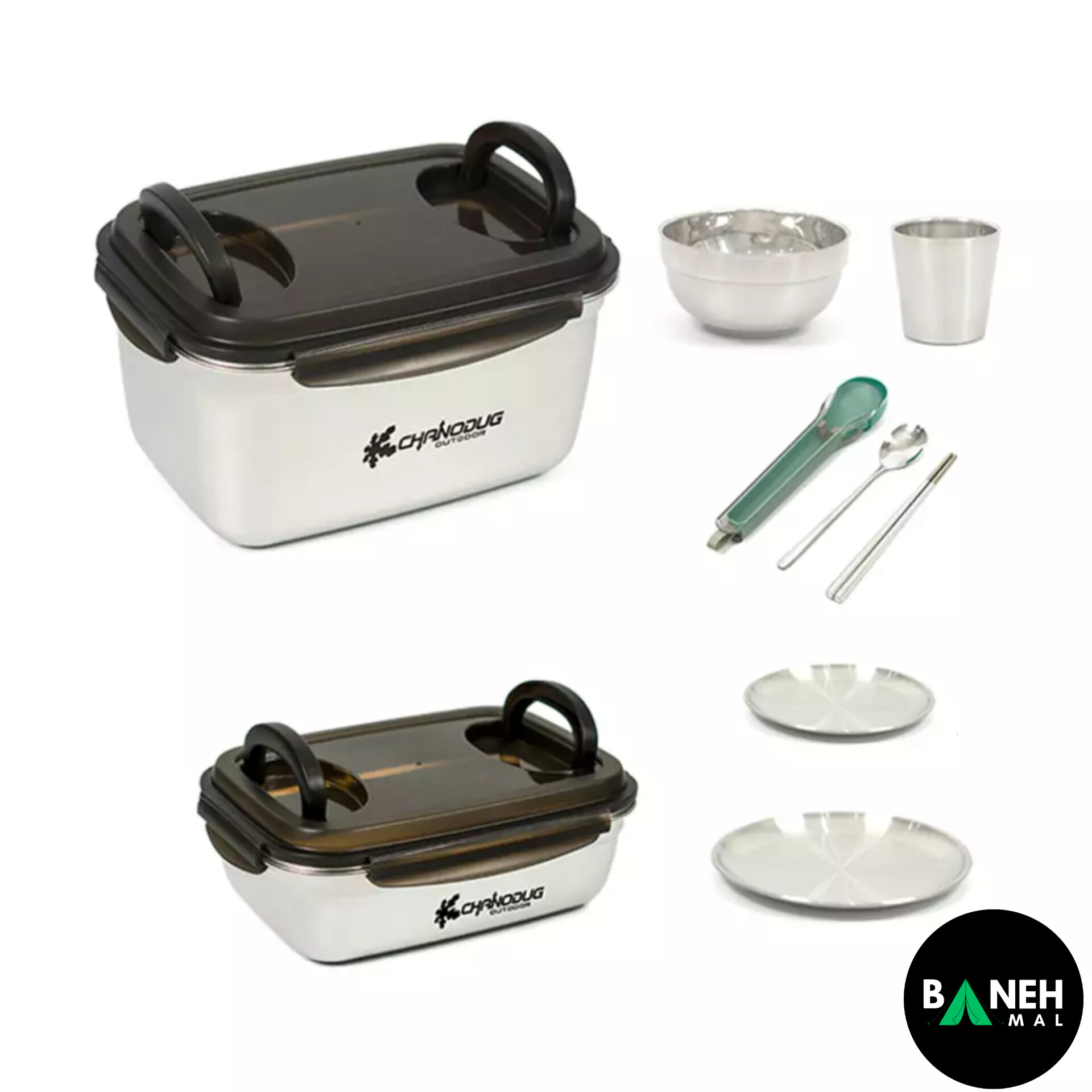 ست ظروف استیل دولایه چانوداگ مدل FX-9372 مناسب 2 نفر