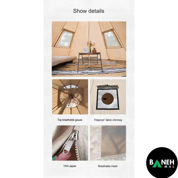 چادر سرخپوستی نیچرهایک مدل NH20ZP002