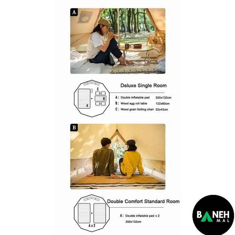 چادر سرخپوستی نیچرهایک مدل NH20ZP002