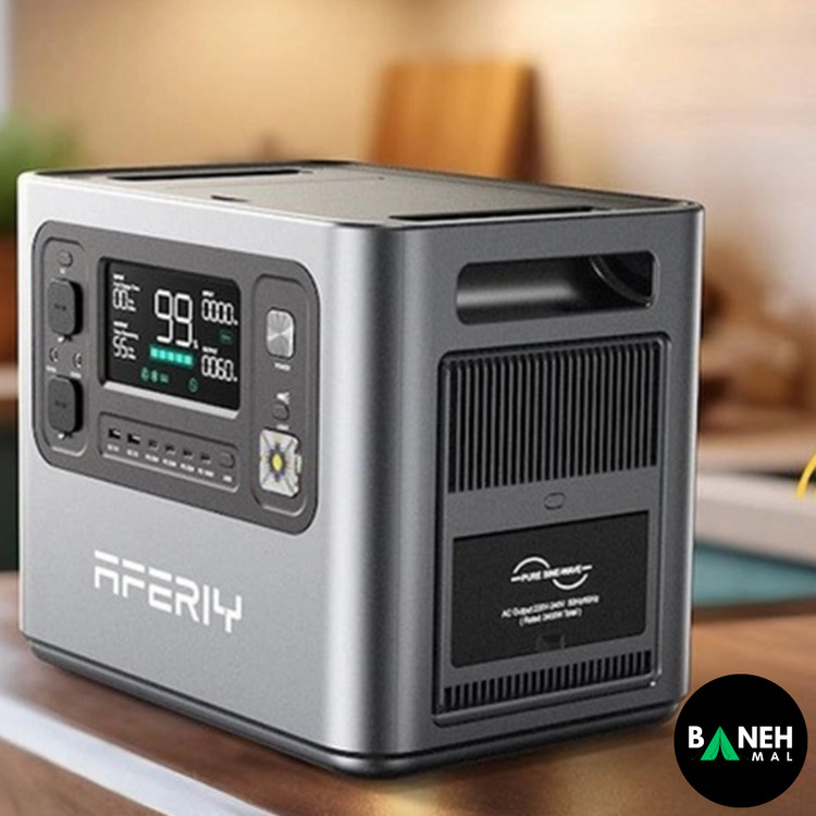 پاور استیشن 2000 وات آفیری مدل AF-P210