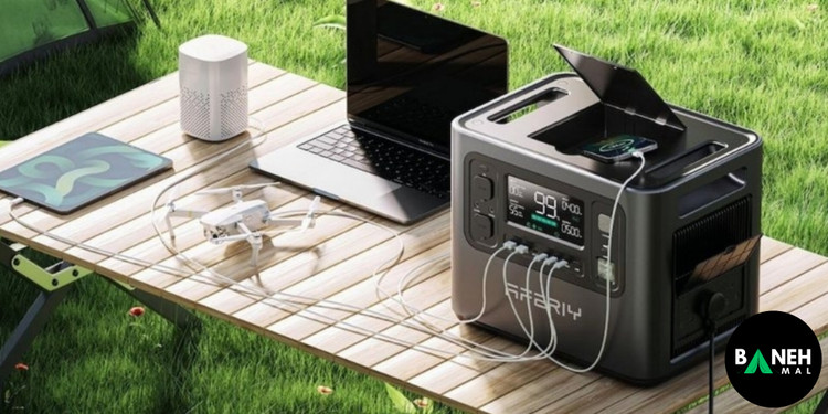 پاور استیشن 2000 وات آفیری مدل AF-P210
