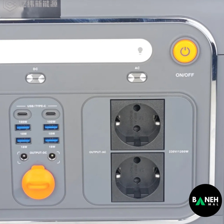 پاور استیشن 1200 وات Q1 مدل F1202