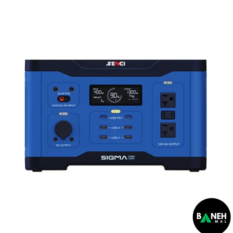 پاور استیشن سیگما مدل Sigma Pro 1300