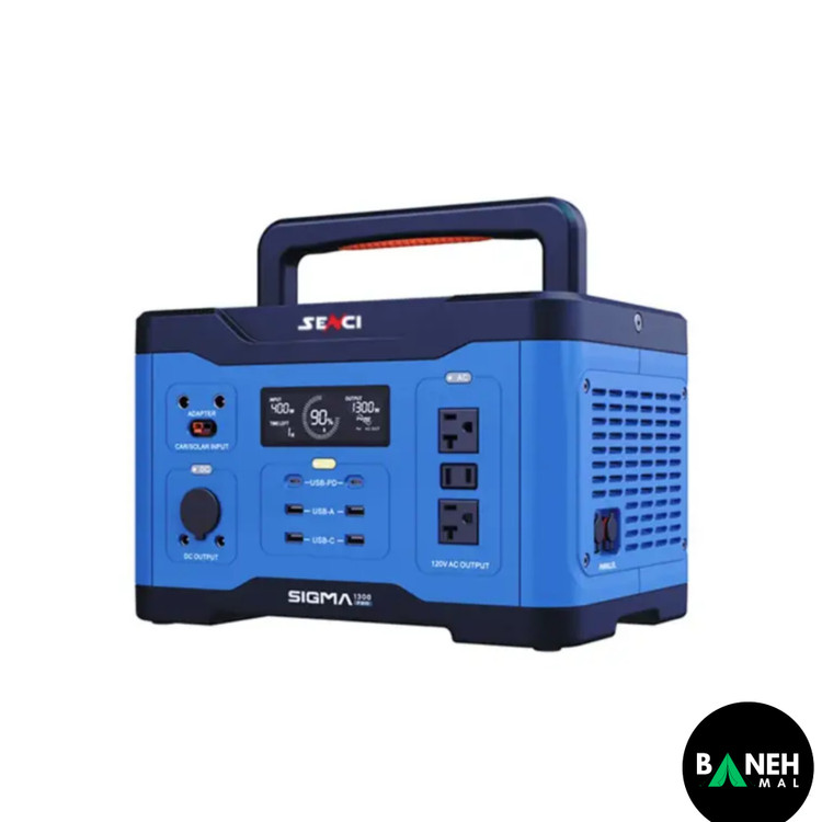 پاور استیشن سیگما مدل Sigma Pro 1300