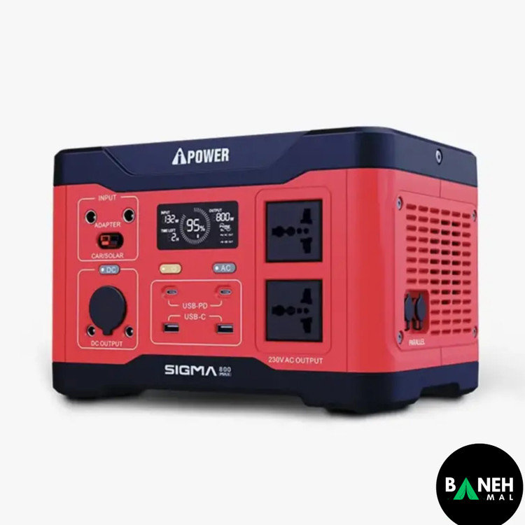 پاور استیشن سیگما مدل Sigma Max 800