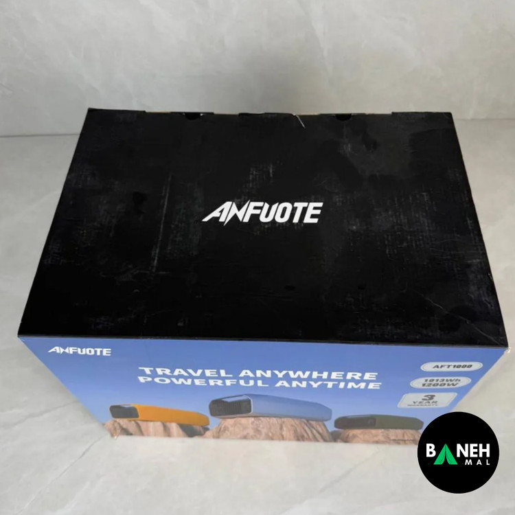 پاور استیشن 1300 وات ANFUOTE AFT1300
