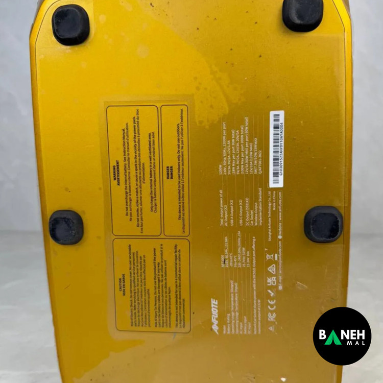 پاور استیشن 1300 وات ANFUOTE AFT1300
