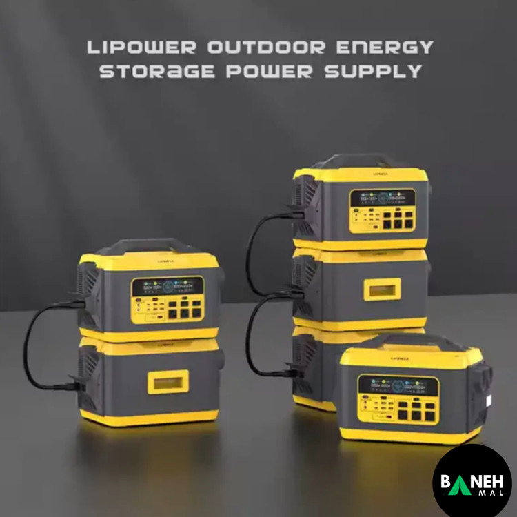 پاور استیشن 2200 وات LIPOWER مدل M2200L-S