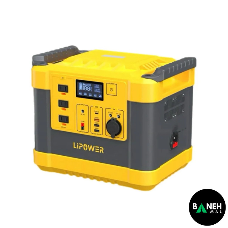 پاور استیشن 1000 وات قابل حمل LIPOWER مدل G1000L-S