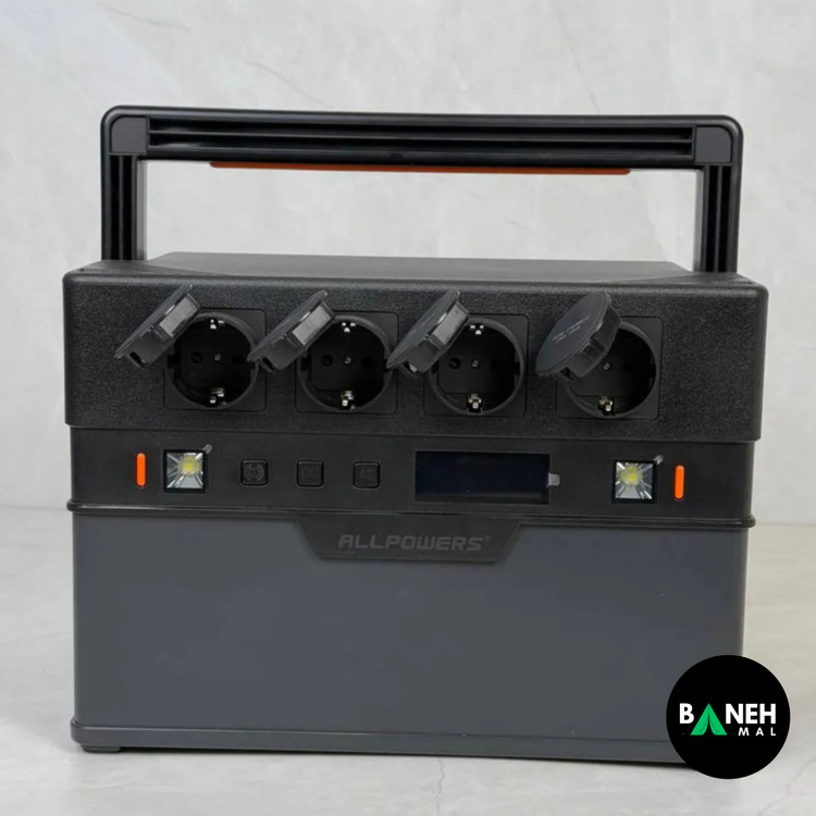 پاور استیشن ALLPOWERS مدل S1500