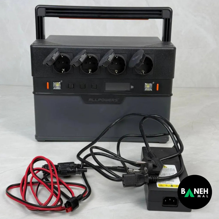 پاور استیشن ALLPOWERS مدل S1500