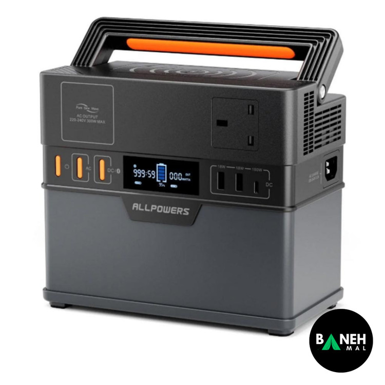 پاور استیشن ALLPOWERS مدل S1500