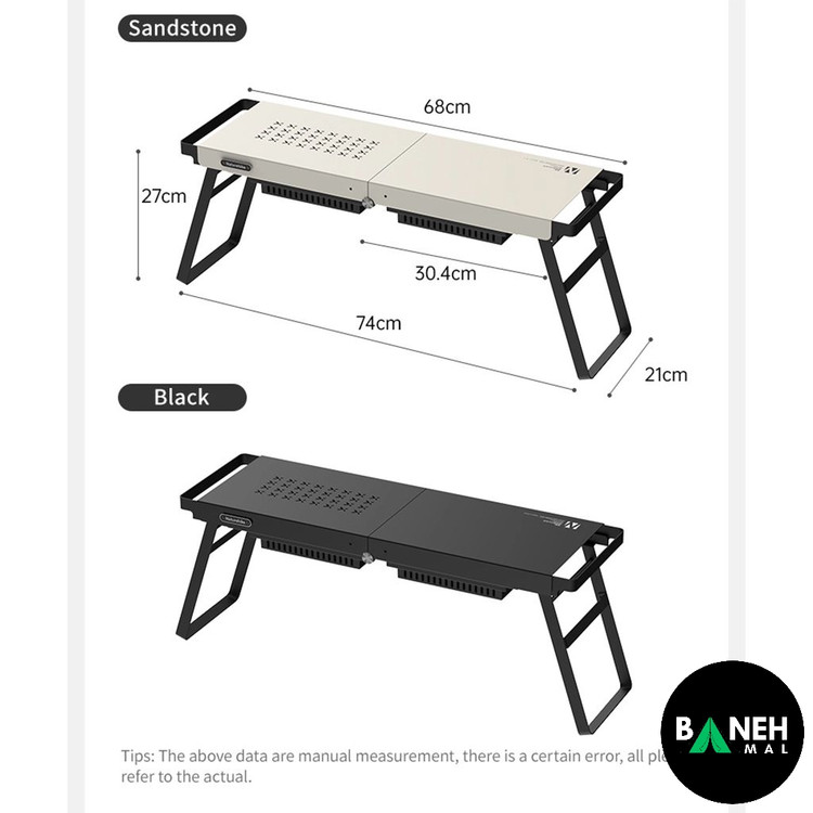 میز باربیکیو نیچرهایک مدل CNK2300013