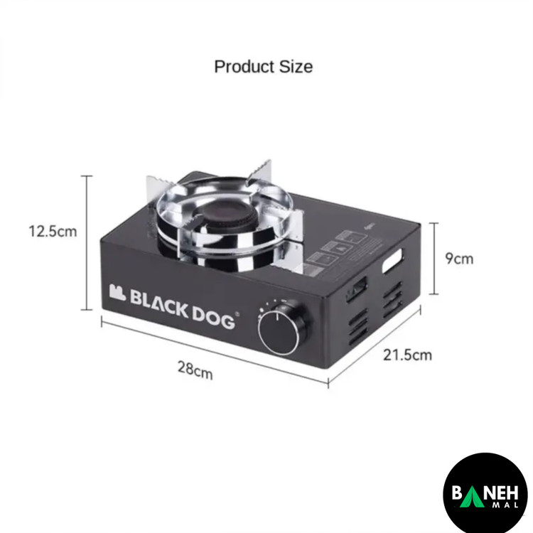 اجاق گاز بلک داگ مدل CBD2300CW013