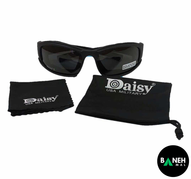 عینک دایزی مدل Daisy C7 ( ۴ لنز )