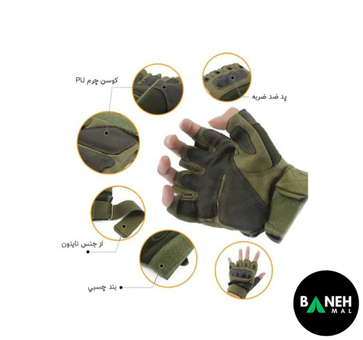 دستکش تاکتیکال نیم پنجه اوکلی مدل OAKLEY Gloves 005