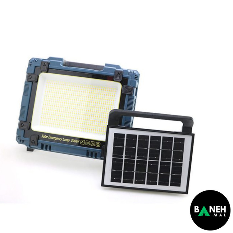 چراغ پروژکتور شارژی خورشیدی 200 وات W8109-1