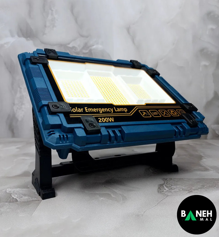 چراغ پروژکتور شارژی خورشیدی 200 وات W8109-1