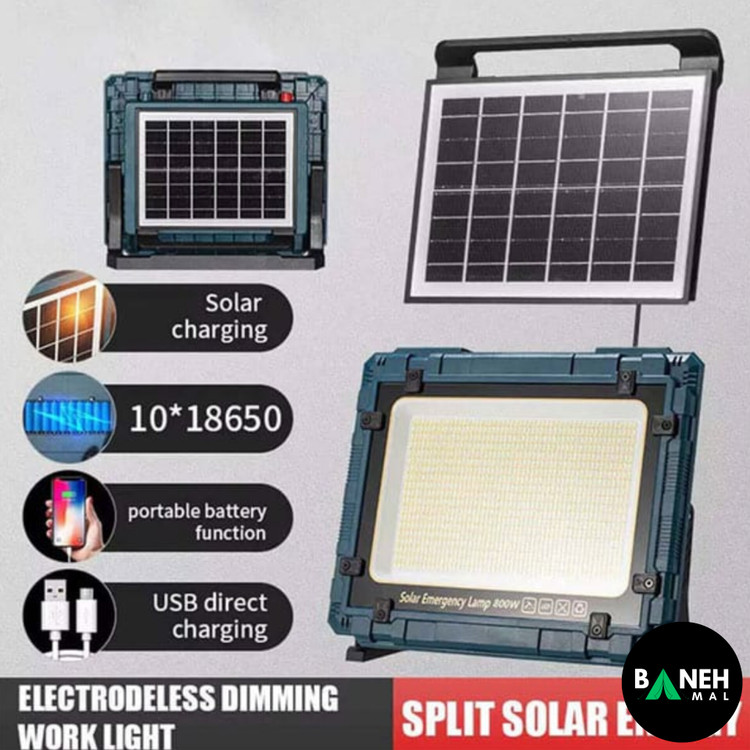 چراغ پروژکتور شارژی خورشیدی 800 وات مدل W8109-3