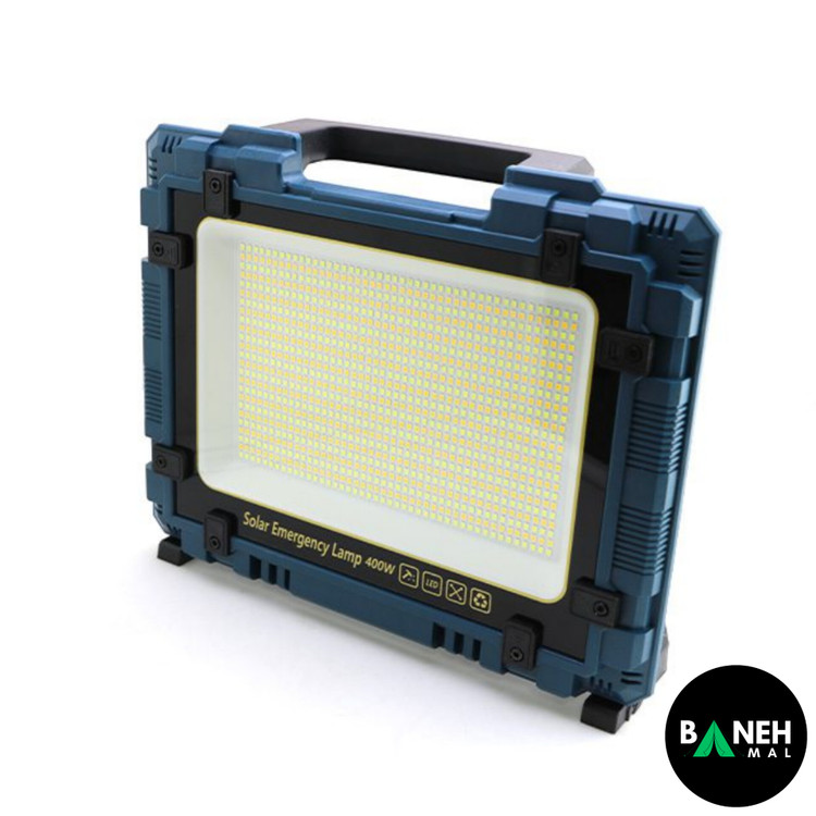 پروژکتور شارژی خورشیدی 400 وات مدل W8121-2