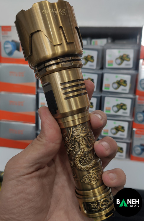 چراغ قوه گلد طرح دراگون اسمال سان مدل ZY-X02