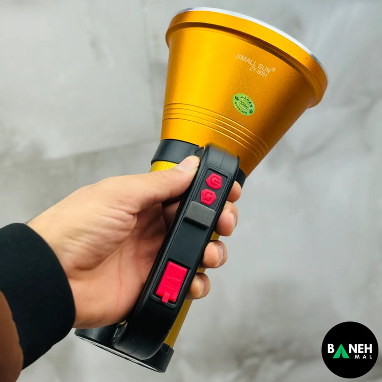 نورافکن دستی اسمال سان مدل ZY-S051