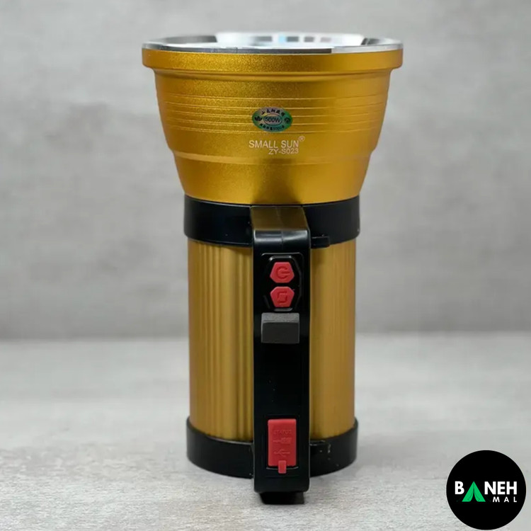 نورافکن دستی اسمال سان مدل ZY-S023