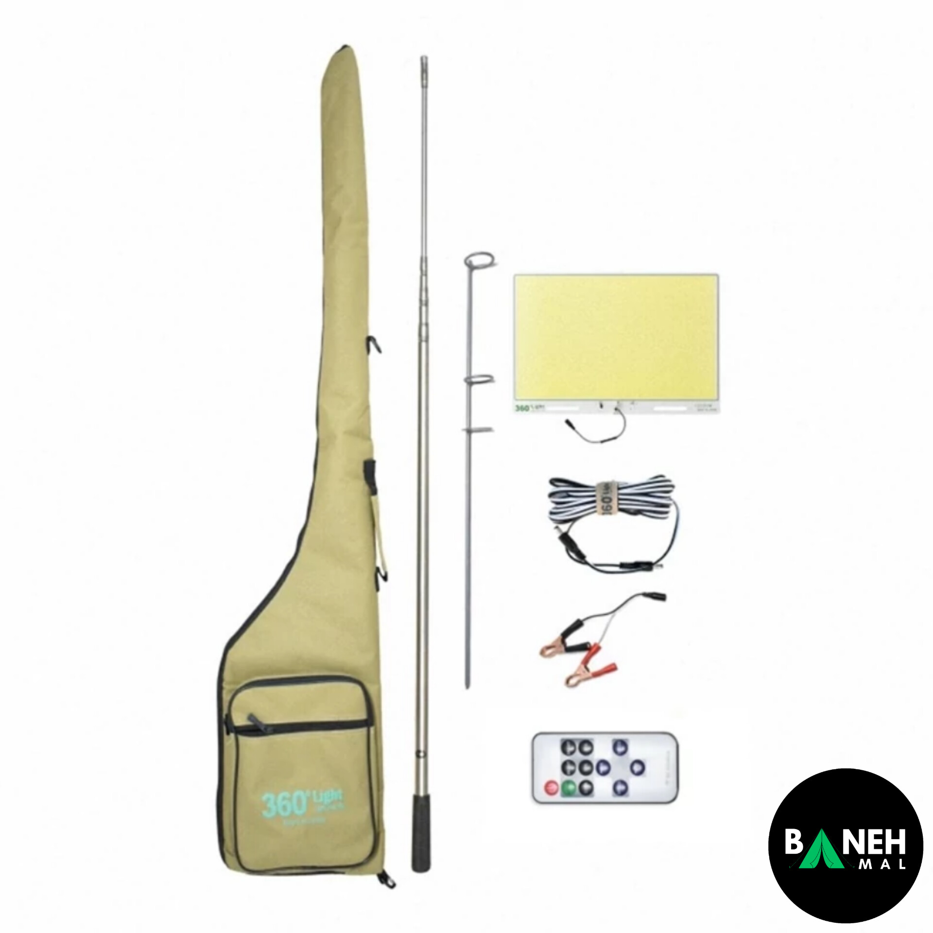 پروژکتور کمپینگ لنسری 1200 وات 360 لایت