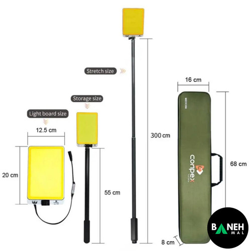 پروژکتور کمپینگ لنسری کانپکس CONPEX مدل FR-24 COB