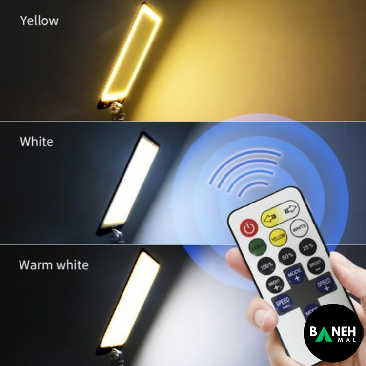 چراغ کمپینگ سه پایه دار کانپکس CONPEX مدل FR-21 COB RF