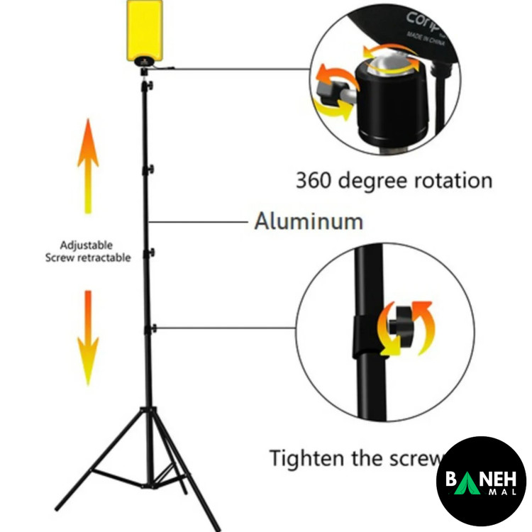 چراغ کمپینگ سه پایه دار کانپکس CONPEX مدل FR-21 COB RF
