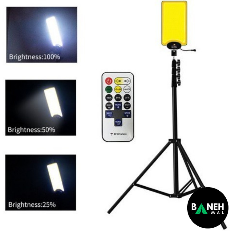 چراغ کمپینگ سه پایه دار کانپکس CONPEX مدل FR-21 COB RF